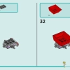Приют для сельскохозяйственных животных (LEGO 42617)