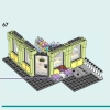 Кафе Хартлейк-Сити (LEGO 42618)