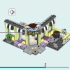 Кафе Хартлейк-Сити (LEGO 42618)