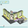 Кафе Хартлейк-Сити (LEGO 42618)