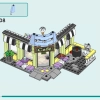 Кафе Хартлейк-Сити (LEGO 42618)