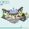 Кафе Хартлейк-Сити (LEGO 42618)