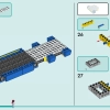 Концертный автобус поп-звезд (LEGO 42619)