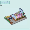 Семейные дома Олли и Пейсли (LEGO 42620)