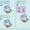 Семейные дома Олли и Пейсли (LEGO 42620)