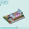 Семейные дома Олли и Пейсли (LEGO 42620)