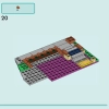 Семейные дома Олли и Пейсли (LEGO 42620)