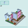 Семейные дома Олли и Пейсли (LEGO 42620)
