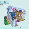 Семейные дома Олли и Пейсли (LEGO 42620)