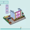 Семейные дома Олли и Пейсли (LEGO 42620)