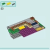 Семейные дома Олли и Пейсли (LEGO 42620)