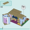 Семейные дома Олли и Пейсли (LEGO 42620)