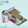 Семейные дома Олли и Пейсли (LEGO 42620)
