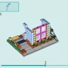 Семейные дома Олли и Пейсли (LEGO 42620)