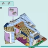 Семейные дома Олли и Пейсли (LEGO 42620)