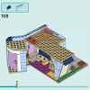 Семейные дома Олли и Пейсли (LEGO 42620)