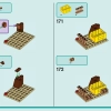 Семейные дома Олли и Пейсли (LEGO 42620)