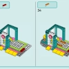 Больница Хартлейк-Сити (LEGO 42621)