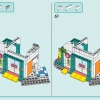 Больница Хартлейк-Сити (LEGO 42621)