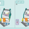Больница Хартлейк-Сити (LEGO 42621)