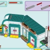 Больница Хартлейк-Сити (LEGO 42621)