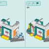 Больница Хартлейк-Сити (LEGO 42621)