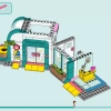 Больница Хартлейк-Сити (LEGO 42621)