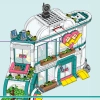 Больница Хартлейк-Сити (LEGO 42621)
