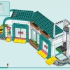 Больница Хартлейк-Сити (LEGO 42621)