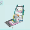 Больница Хартлейк-Сити (LEGO 42621)