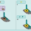 Больница Хартлейк-Сити (LEGO 42621)