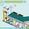 Больница Хартлейк-Сити (LEGO 42621)