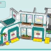 Больница Хартлейк-Сити (LEGO 42621)