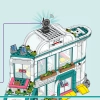 Больница Хартлейк-Сити (LEGO 42621)