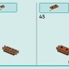 Стрельбище из лука в лагере приключений (LEGO 42622)