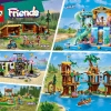 Пляжный водный мотоцикл (LEGO 42623)
