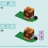 Уютные домики в лагере приключений (LEGO 42624)