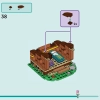 Уютные домики в лагере приключений (LEGO 42624)