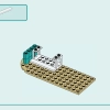 Пляжный киоск с коктейлями (LEGO 42625)