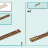 Пляжный киоск с коктейлями (LEGO 42625)
