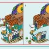 Пляжный киоск с коктейлями (LEGO 42625)