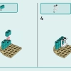 Пляжный киоск с коктейлями (LEGO 42625)