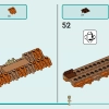 Пляжный киоск с коктейлями (LEGO 42625)