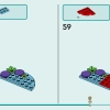 Пляжный киоск с коктейлями (LEGO 42625)