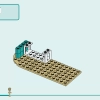 Пляжный киоск с коктейлями (LEGO 42625)