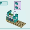 Пляжный киоск с коктейлями (LEGO 42625)