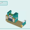 Пляжный киоск с коктейлями (LEGO 42625)