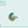 Пляжный киоск с коктейлями (LEGO 42625)