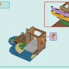 Водные виды спорта в лагере приключений (LEGO 42626)