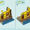 Водные виды спорта в лагере приключений (LEGO 42626)